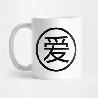 Chinese Language - Love Mug